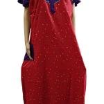 L,3xl Zip Offer Nighty