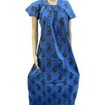 ROYAL ELASTIC NIGHTY