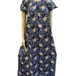 ROYAL ELASTIC NIGHTY