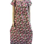 ROYAL ELASTIC NIGHTY