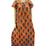 ROYAL ELASTIC NIGHTY