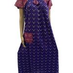 Offer Nighty Elastic